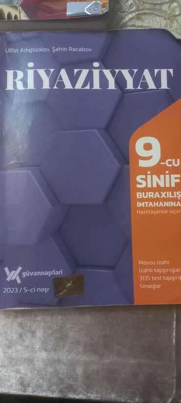 riyaziyyat dəyər pdf yuklə: Riyaziyyat 9-cu sinif, 2023 il