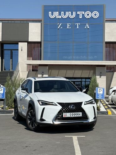 лексус цена: Lexus : 2023 г., 2 л, Автомат, Гибрид, Кроссовер