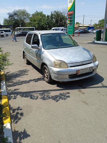 лого хонда: Honda Logo: 2000 г., 1.3 л, Автомат, Бензин, Седан