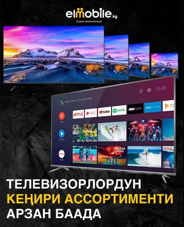 Apple iPhone: IPhone 13 Pro — 23