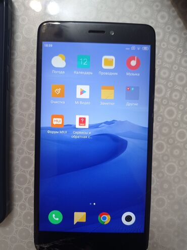 Xiaomi: Xiaomi, Redmi Note 4, Б/у, 32 ГБ, цвет - Серебристый, 2 SIM