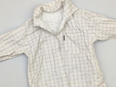 sukienki letnie długie białe: Shirt 7 years, condition - Good, pattern - Cell, color - Grey