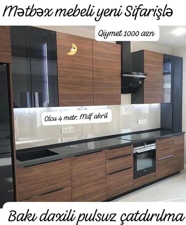 mdf kuxna mebelleri: 🟣 *Mebel Mdf akril 1000 azn* 🆘 *1 pqm görə qiymətlər* 🟣Mat Laminat