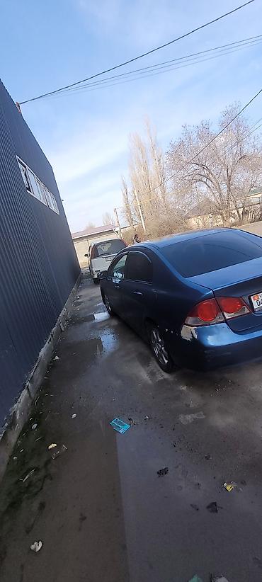 Honda: Honda Civic: 2007 г., 1.8 л, Автомат, Бензин, Седан — 6
