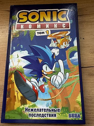 молния маквин: Комикс Sonic Соник в отличном состоянии — 1