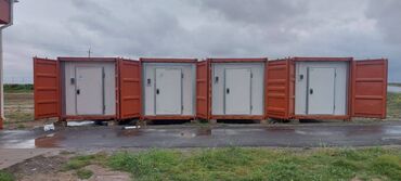 ПО для бизнеса: BUTUN NOV KONTEYNER Keyfiyyetli konteyner isteyirsiniz? Biz sizin ucun