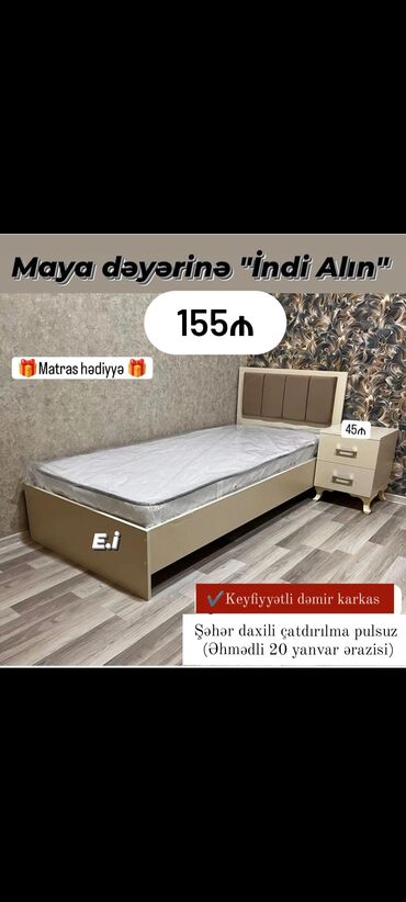 Çarpayılar: Yeni, Təknəfərlik çarpayı, Bazasız, Matras ilə, Siyirməsiz — 11