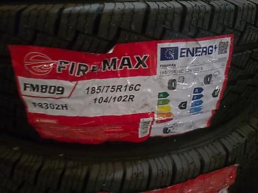 колпак оригинал: Шина 185/75 R16 C зима 3000сом штук — 1