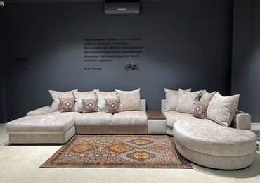 Divanlar: Künc divan, Yeni, Açılan, Bazalı, Vеlur parça, Pulsuz çatdırılma