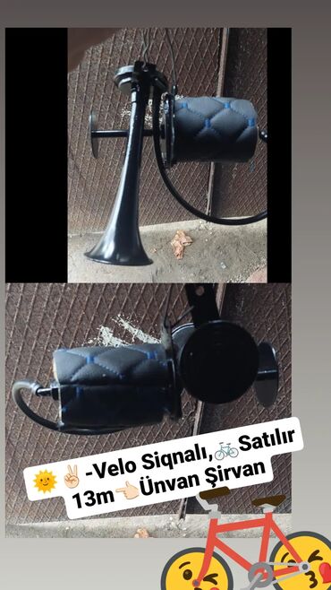 Розетки: Velo siqnalı – mexaniki klakson tipli. - Quraşdırma üçün metal