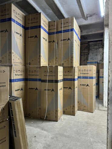 Холодильники: Холодильник Avest, Новый, Двухкамерный, De frost (капельный), 53 * 125 * 53 — 15