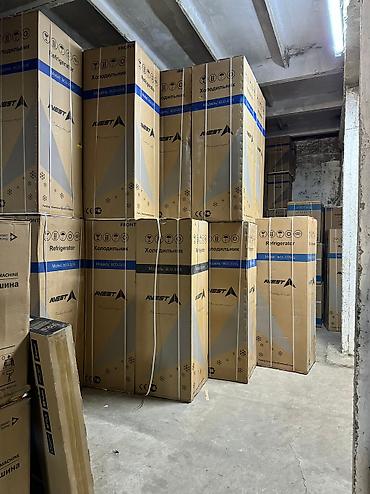 Холодильники: Холодильник Avest, Новый, Двухкамерный, De frost (капельный), 55 * 180 * 55 — 17