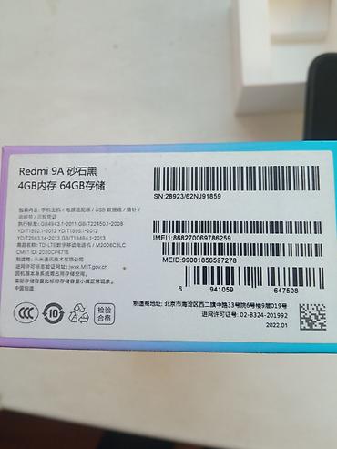 microsoft laptop 3: Redmi, Redmi 9A, Б/у, 4 ГБ, цвет - Черный, 2 SIM — 2