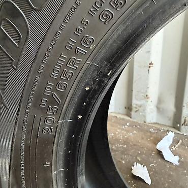 195 70 с: Продаю Комплект зимних шин Dunlop 205/65 R16 95T Резина 2025 года, 1 — 3