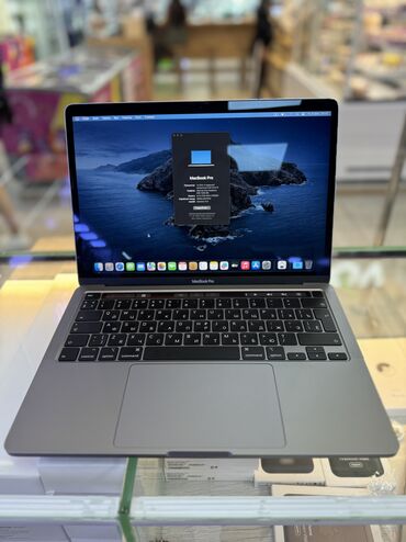 i5 4460 цена: Ноутбук, Apple, 8 ГБ ОЗУ, Intel Core i5, 13.3 ", Б/у, Для несложных задач, память SSD