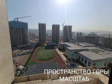 квартиры в ипотеку без первоначального взноса: 1 бөлмө, 62 кв. м, Элитка, 13 кабат, ПСО (өзү оңдоп түзөтүп бүтүү үчүн)