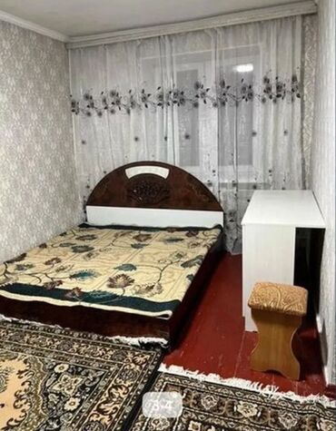 Продажа квартир: 1 комната, 33 м², Хрущевка, 4 этаж