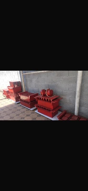 Матрицы для стройматериалов: Брусчатка Матрица, В наличии — 13