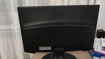 блок питания на компьютер купить: Монитор LG Flatron W2243S-PF - не работает подсветка экрана (с — 2