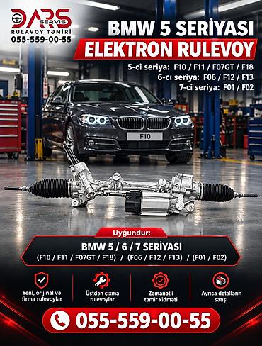 bmw 8: 🔥 BMW 5 / 6 / 7 SERİYASI ÜÇÜN 32106883546 ELEKTRİKLİ RULEVOY 🔥 — 1