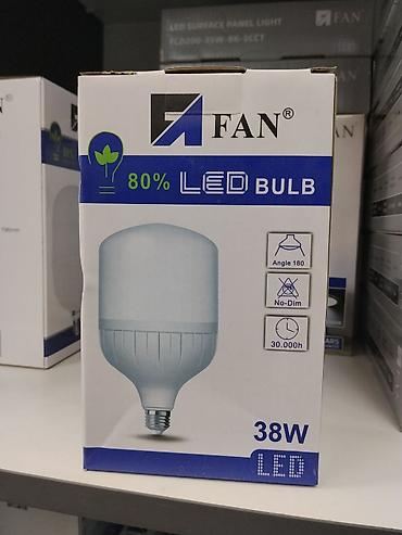 Лампочки: Светодиодная лампа FAN 38W E27, 6500K, 2100 лм. Мощная LED-лампа с — 1