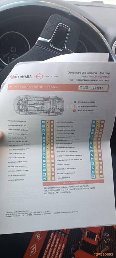 Volkswagen: Volkswagen Tiguan: 1.4 l. | 2011 έ. SUV/4x4 at lalafo.gr — 7 Volkswagen: Volkswagen Tiguan: 1.4 l. | 2011 έ. SUV/4x4 — 7