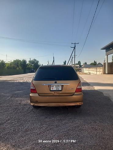 афто мобил: Honda Odyssey: 2000 г., Типтроник, Бензин, Минивэн — 1