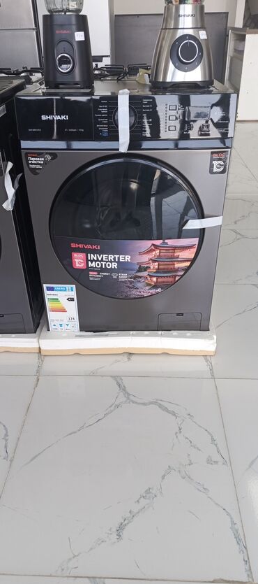 hauser paltaryuyan masin xeta kodlari: Paltaryuyan maşın Shivaki, 6 kq, Yeni, Avtomat, Kredit yoxdur, Pulsuz çatdırılma