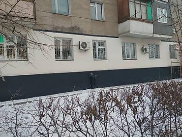 smart box: Фасадные и наружные отделочные работы под ключ - Штукатурка и — 1