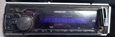 suret qutusunun temiri: Kenwood maydafon aux usb aparatura cixisi 
Var