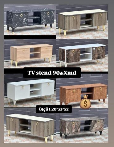 стеллаж для цветов: TV stend rəng seçimi var
