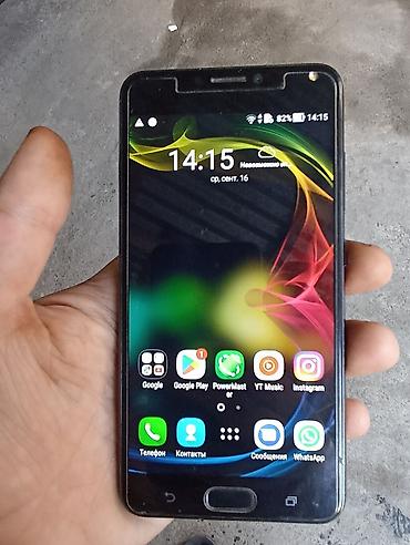 Mobil telefonlar: Asus ZenFone Lite (L1) ZA551KL, 32 GB, rəng - Qara, Barmaq izi — 3
