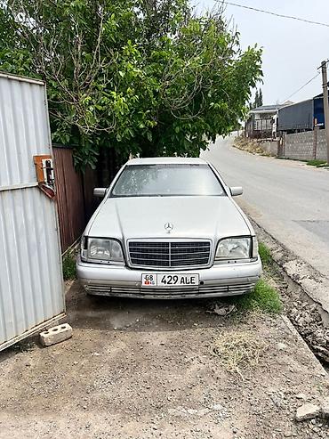 mersedes e class: Mercedes-Benz S-Class: 1995 г., 3.2 л, Автомат, Бензин, Седан — 4