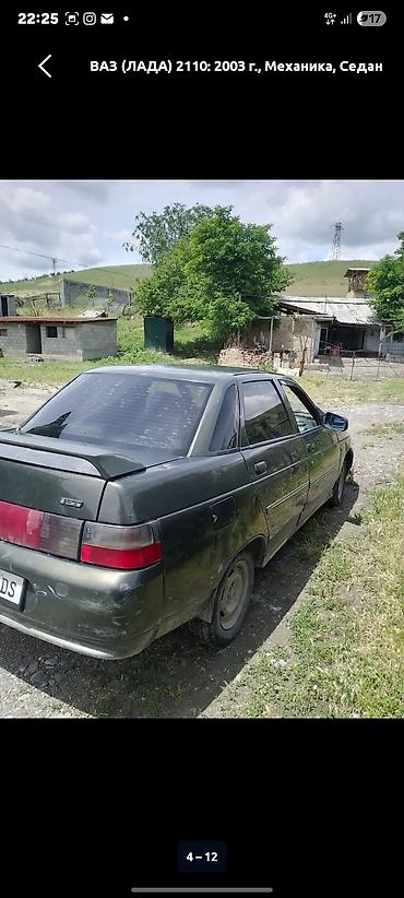 sprinter 4 4: ВАЗ (ЛАДА) 2110: 2003 г., 1.5 л, Механика, Бензин, Седан — 5