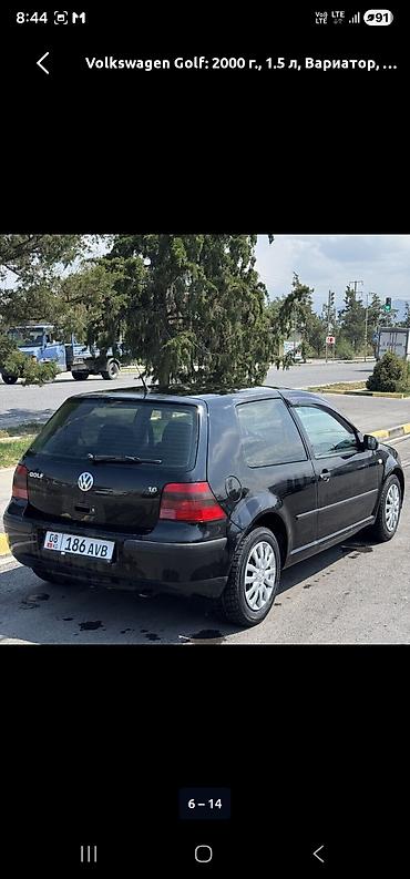 ана: Volkswagen Golf: 2000 г., 1.5 л, Вариатор, Бензин, Хэтчбэк — 5