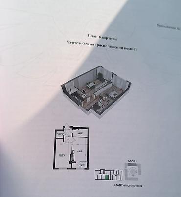 Продажа квартир: 1 комната, 41 м², Тунгуч мкр Элитка, 6 этаж, ПСО (под самоотделку) — 4