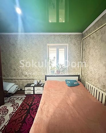 Продажа коттеджей и домов: 🏠Продается дом в селе Гавриловка 🟡Комнаты: 4 🟡Участок: 13 соток — 8