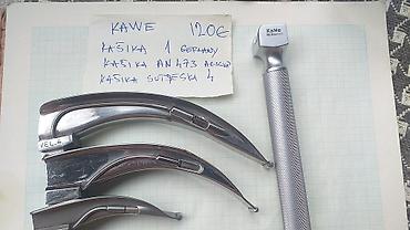 Ostali medicinski proizvodi: Laryngoskop Magili forceps Kao sa slika Već od 20 eura Ne odgovaram — 3