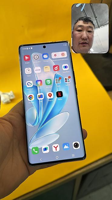 Уюлдук телефондор жана аксессуарлар: Vivo V29, Колдонулган, 512 ГБ, 2 SIM — 10