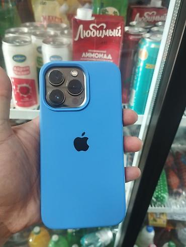 швейный цех в бишкеке: IPhone 13 Pro, Б/у, 128 ГБ, Синий, Чехол, 89 % — 1