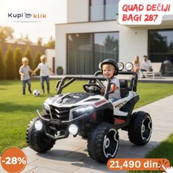 Dečiji električni automobili: Quad dečiji bagi 287 – električno vozilo za decu - Robusni dečiji — 8