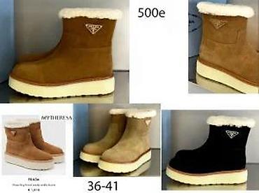 Papuče: Vrhunske ugg čizme, limitirani modeli, ultra hit | najnovije. Hot na lalafo.rs — 24 Papuče: Vrhunske ugg čizme, limitirani modeli, ultra hit | najnovije. Hot — 24
