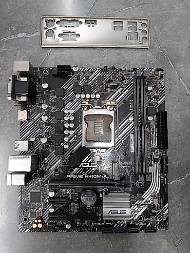 intel xeon e3: Материнская плата для ПК, Б/у, Asus, LGA1200, Micro-ATX — 1