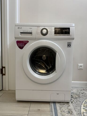 запчасти стиральная машина lg: Стиральная машина LG, Б/у, Автомат, До 7 кг