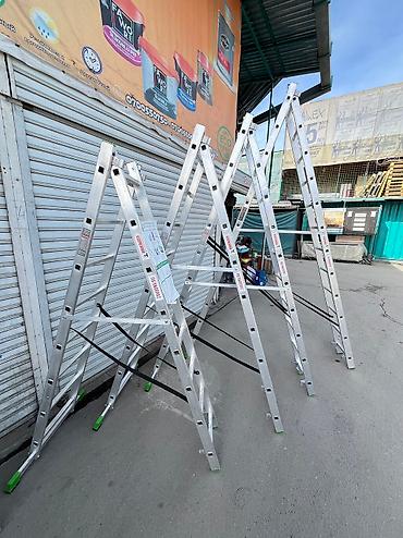 Строительные леса, стойки: Стремянки,Лестницы и складные леса,строительные леса Росийские — 2