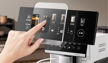 Кофеварки и кофемашины: Кофеварка, кофемашина, Новый, Бесплатная доставка — 7