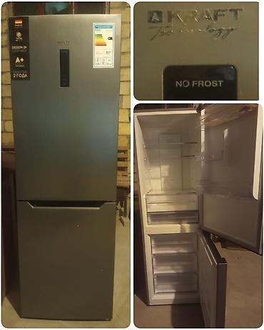 samsun a: KRAFT No Frost soyuducu Qiymət 780 azn. - Brend: KRAFT (Design in — 1