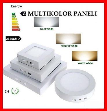 Rasveta: ✨ NADGRADNI LED PANELI – NAJKVALITETNIJI MULTIKOLOR • SA SENZOROM • — 6