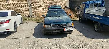 Audi 90: 1994 г., 2 л, Механика, Бензин, Седан