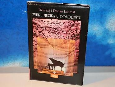gitare beograd: Zvuk i muzika u pozorištu dina kej2004 cliotvrd povez 21 cmispisana — 1